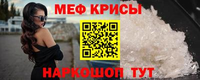 ALPHA-PVP Бузулук