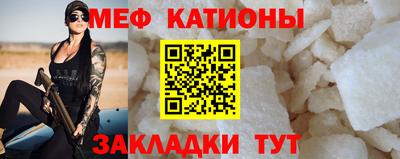 дживик Бугуруслан