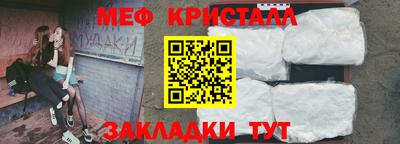 дживик Бугуруслан