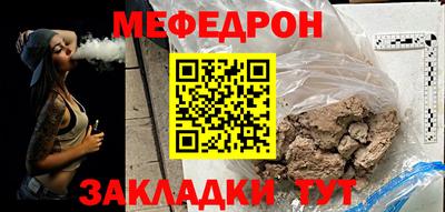2c-b Будённовск
