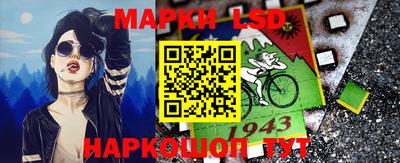 ALPHA-PVP Бузулук