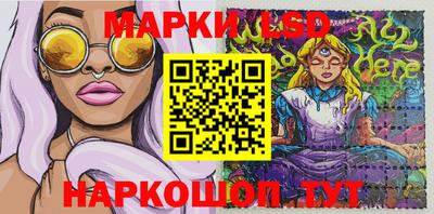 дживик Бугуруслан
