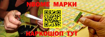 дживик Бугуруслан