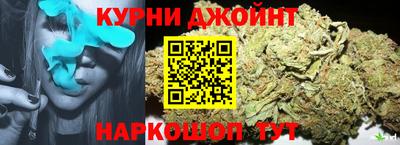 ALPHA-PVP Бузулук