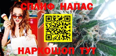 2c-b Будённовск