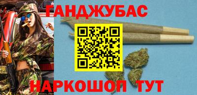 2c-b Будённовск