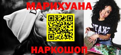 2c-b Будённовск