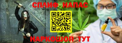 дживик Бугуруслан