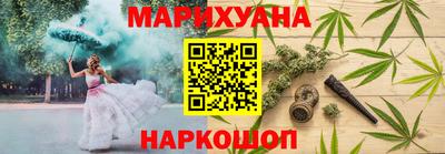 2c-b Будённовск