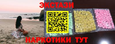дживик Бугуруслан