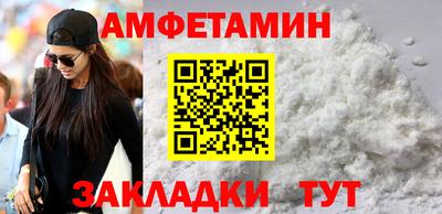 дживик Бугуруслан