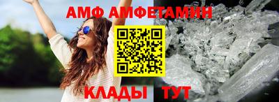 дживик Бугуруслан