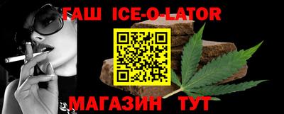 ALPHA-PVP Бузулук