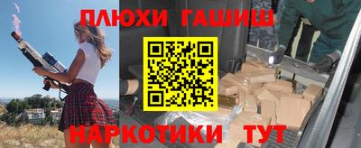 дживик Бугуруслан