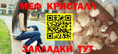 ALPHA-PVP Бузулук