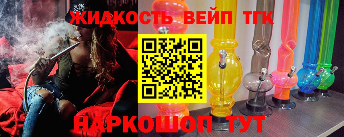 НБОМе Сарапул